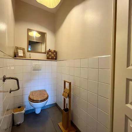 Au Ptit Gardin - 10 Minutes From Utah