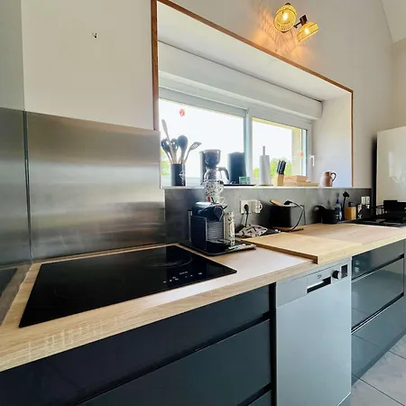 Au Ptit Gardin - 10 Minutes From Utah